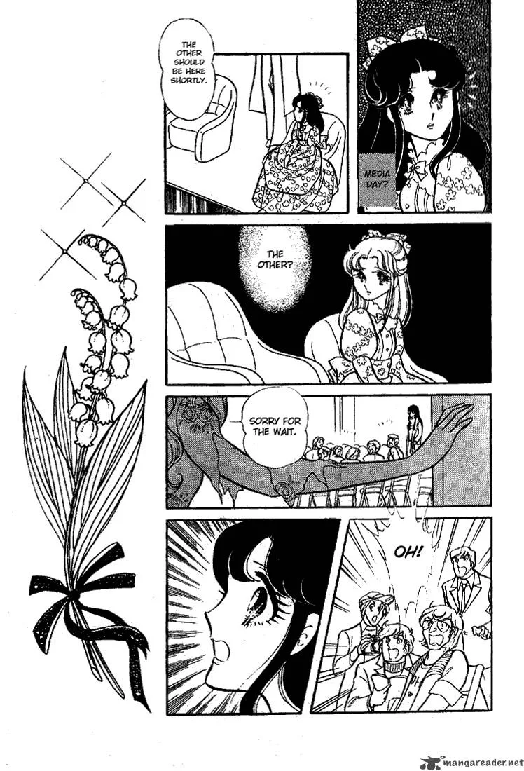 Glass Mask Chapter 13 page 131