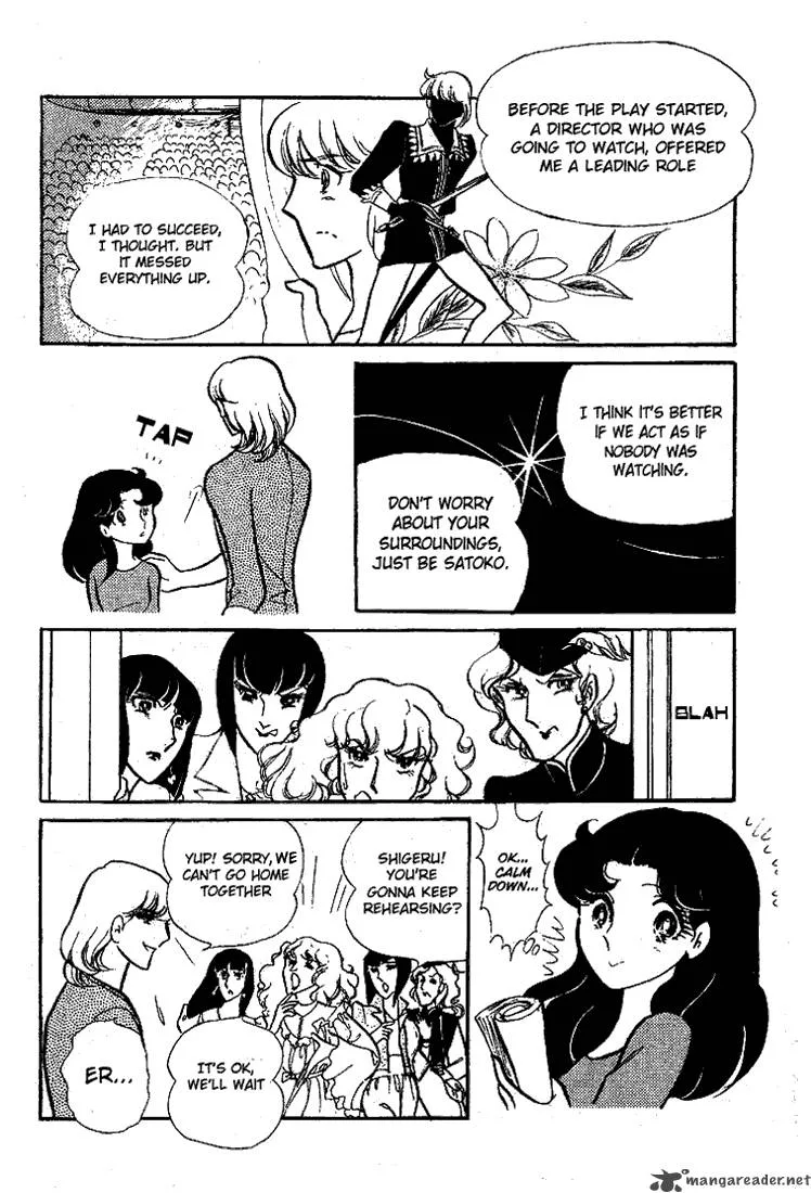 Glass Mask Chapter 13 page 140