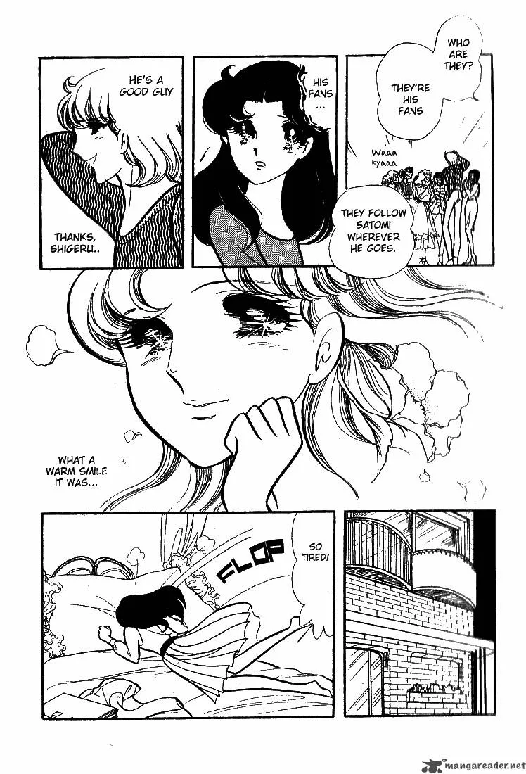 Glass Mask Chapter 13 page 141