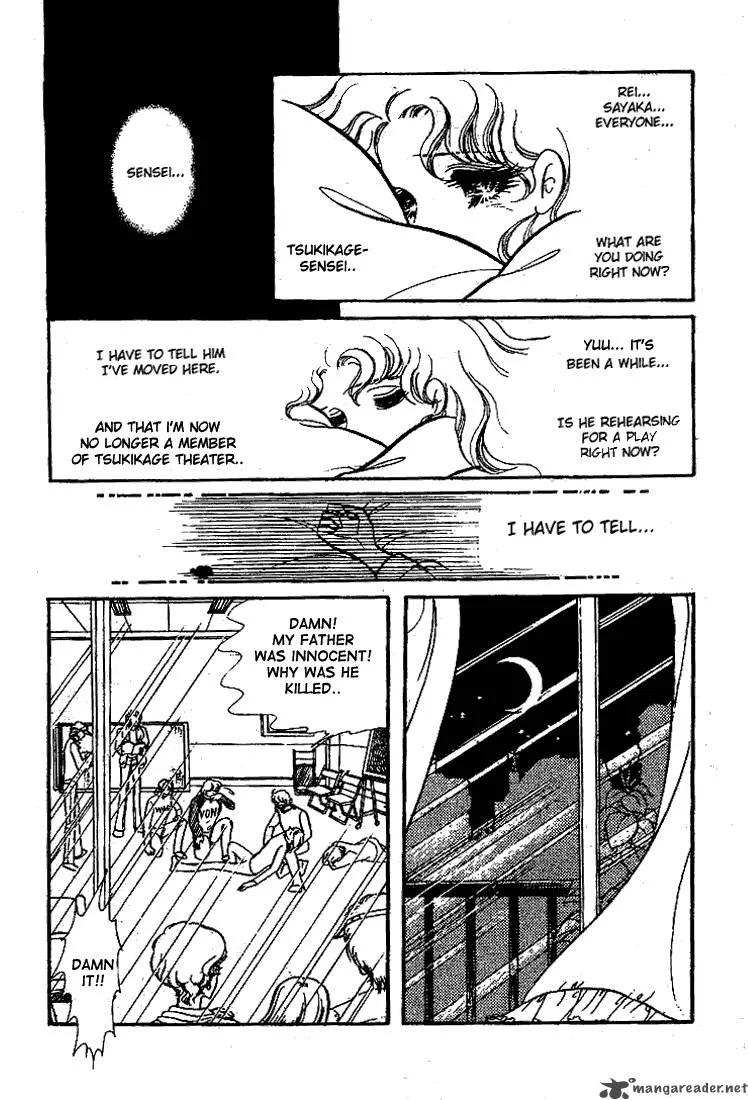 Glass Mask Chapter 13 page 142