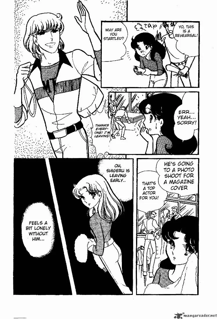 Glass Mask Chapter 13 page 144