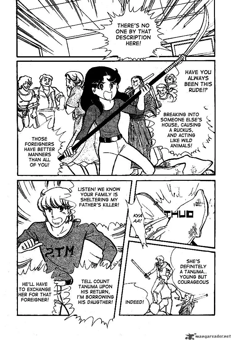 Glass Mask Chapter 13 page 147