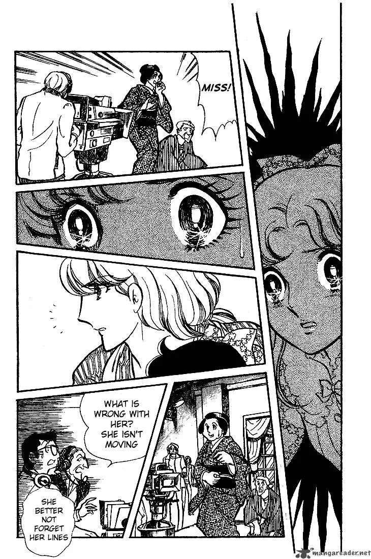 Glass Mask Chapter 13 page 154