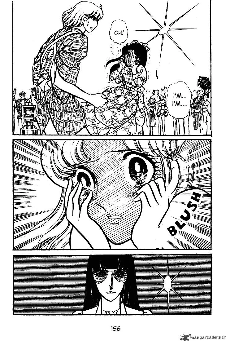 Glass Mask Chapter 13 page 158