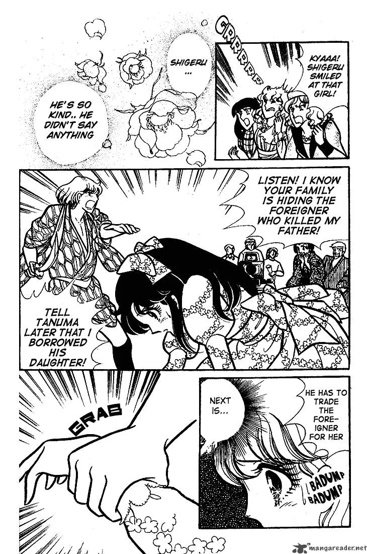 Glass Mask Chapter 13 page 166