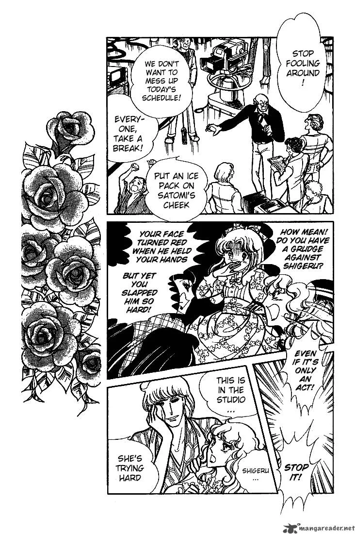 Glass Mask Chapter 13 page 169