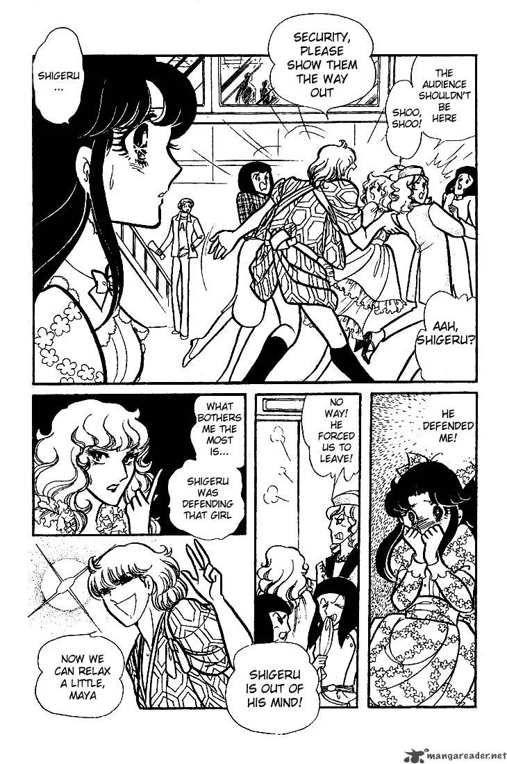 Glass Mask Chapter 13 page 170