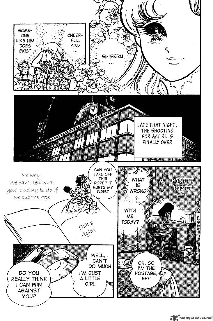 Glass Mask Chapter 13 page 171