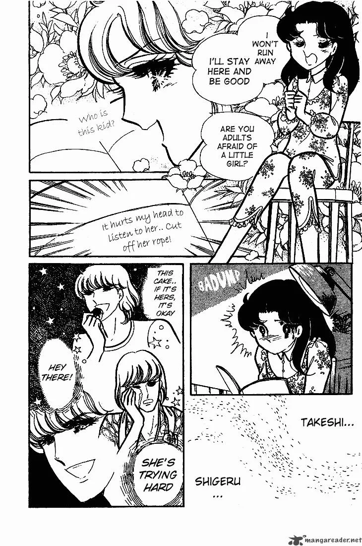 Glass Mask Chapter 13 page 172