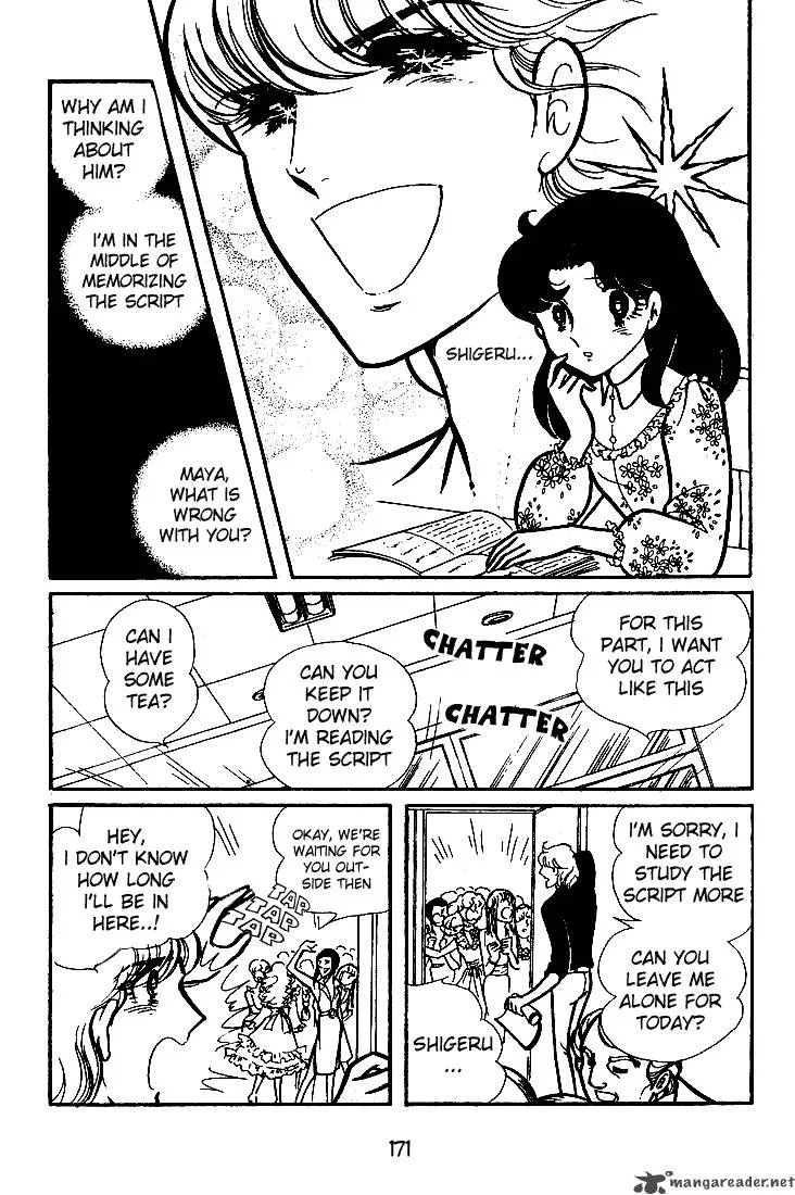 Glass Mask Chapter 13 page 173