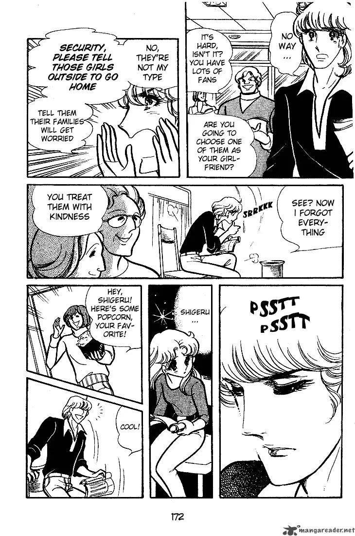 Glass Mask Chapter 13 page 174
