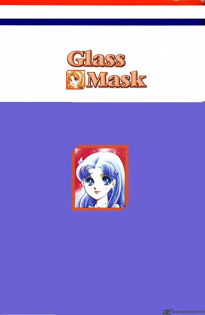 Glass Mask Chapter 14 page 2