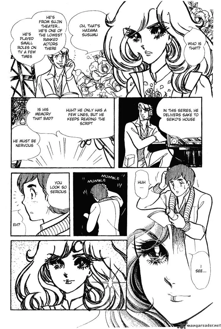 Glass Mask Chapter 14 page 14