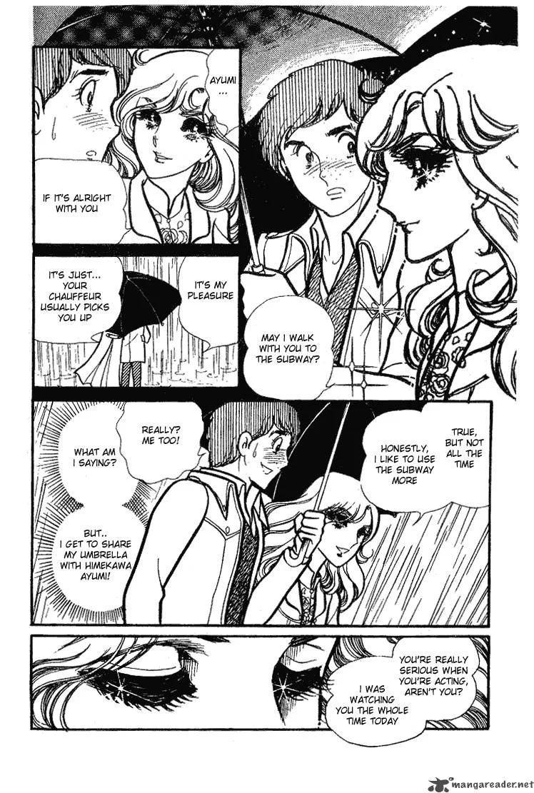 Glass Mask Chapter 14 page 20