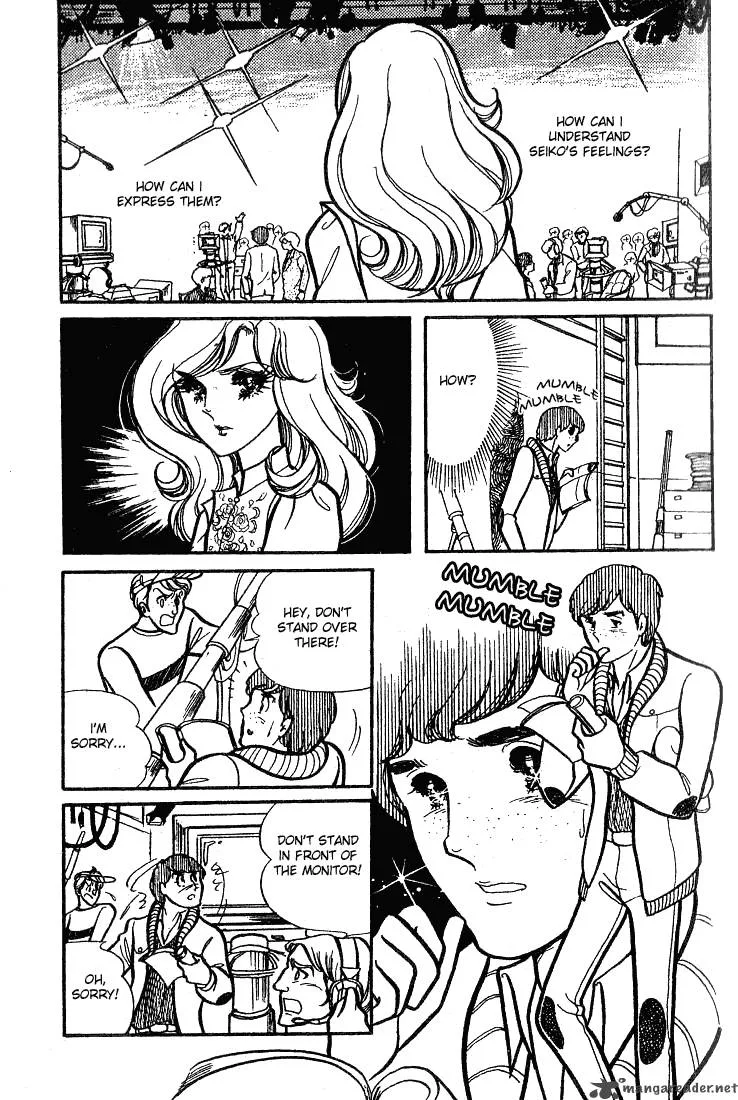 Glass Mask Chapter 14 page 13