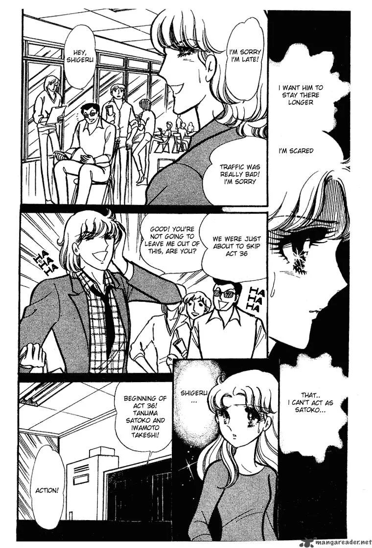 Glass Mask Chapter 14 page 24