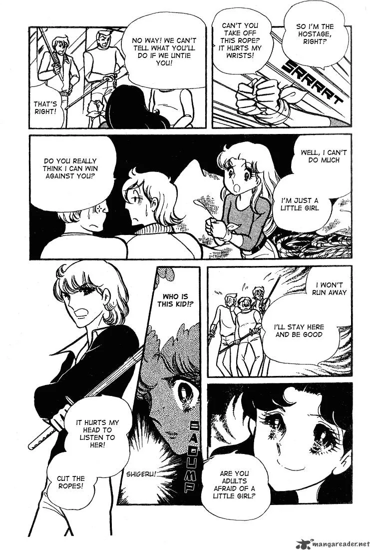 Glass Mask Chapter 14 page 7