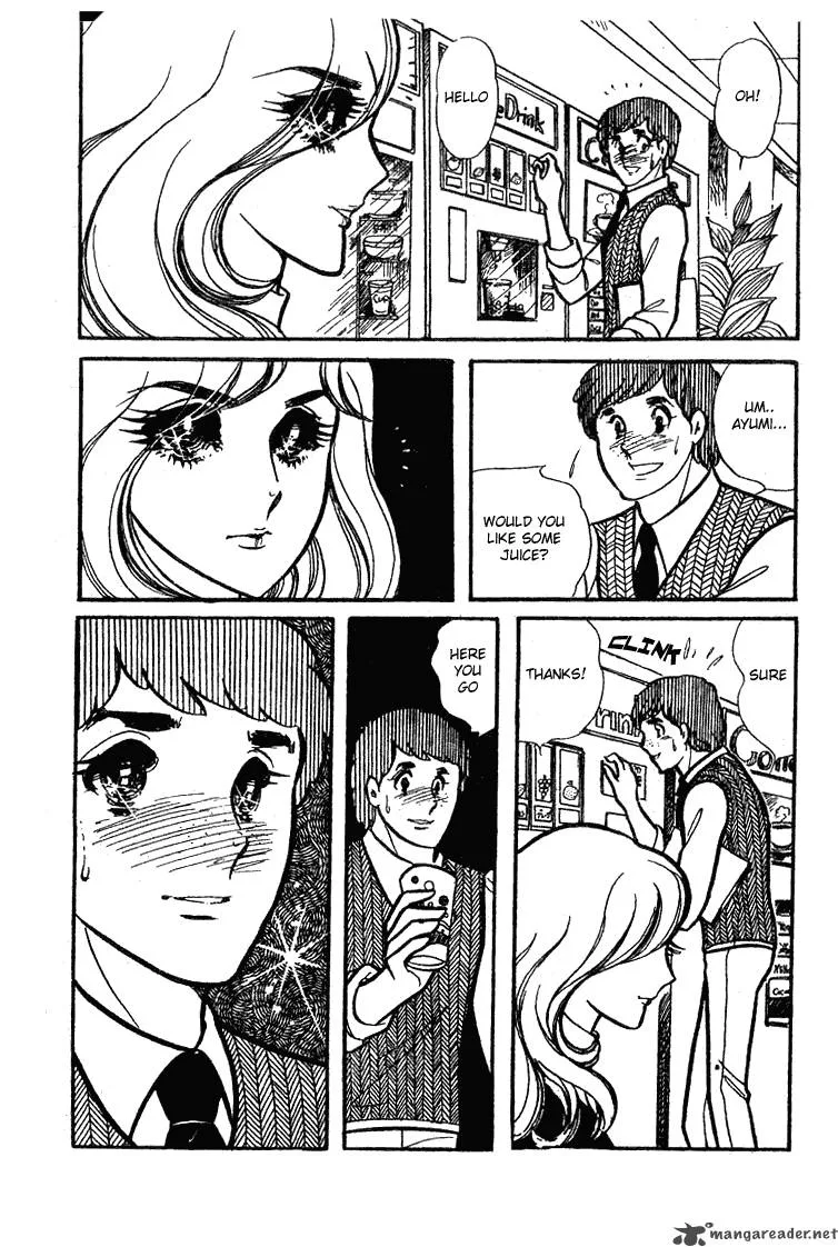 Glass Mask Chapter 14 page 32