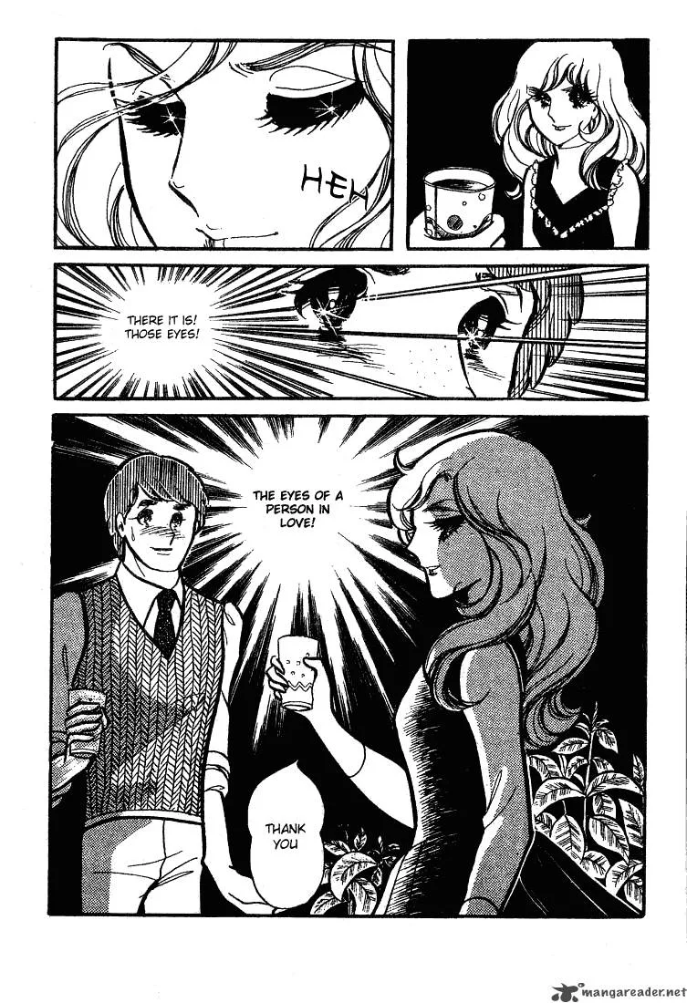 Glass Mask Chapter 14 page 33