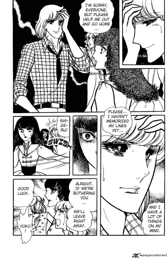 Glass Mask Chapter 14 page 48