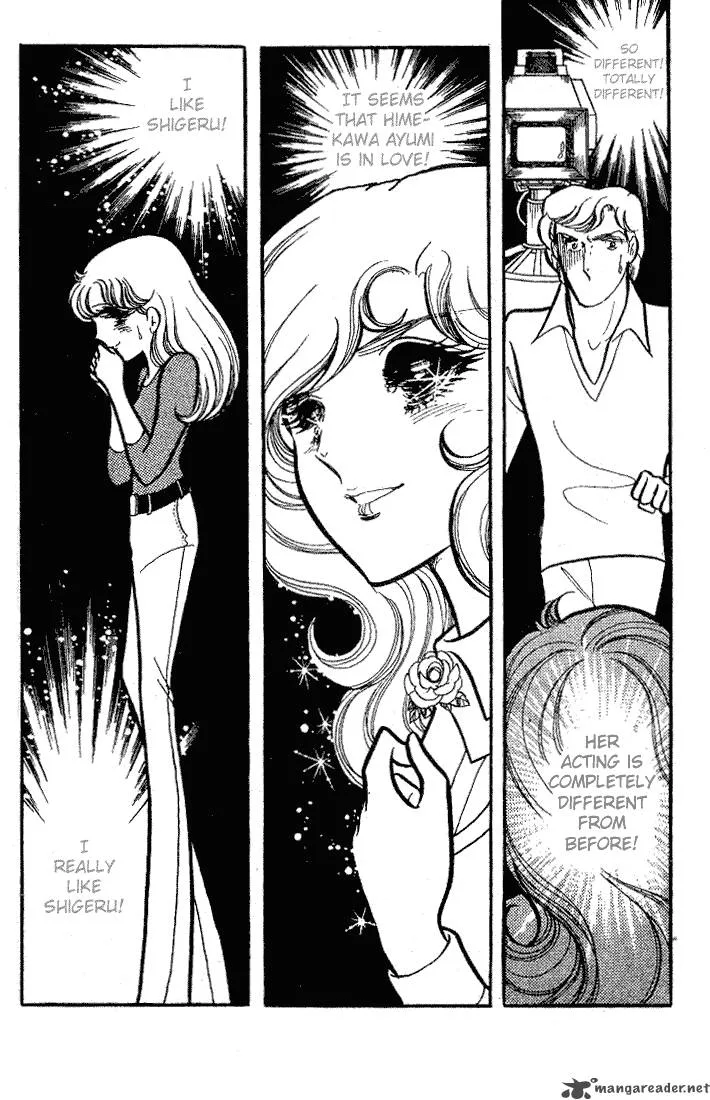 Glass Mask Chapter 14 page 60