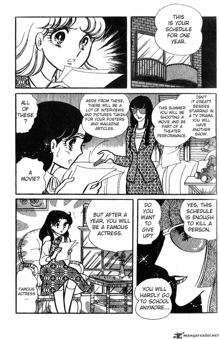 Glass Mask Chapter 14 page 61