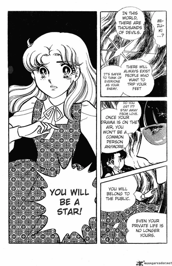 Glass Mask Chapter 14 page 63