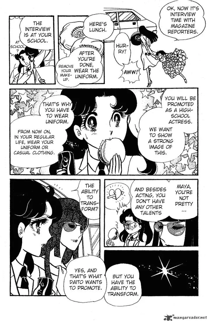Glass Mask Chapter 14 page 66
