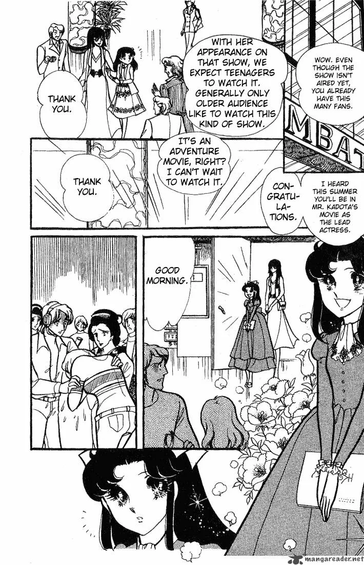 Glass Mask Chapter 14 page 74