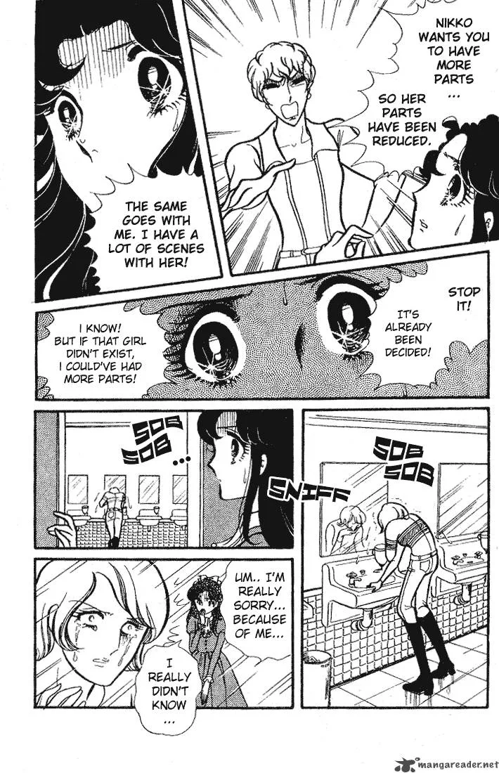 Glass Mask Chapter 14 page 76