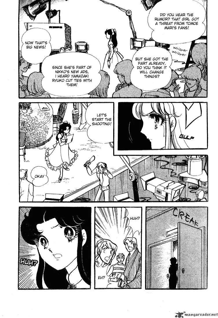 Glass Mask Chapter 14 page 87