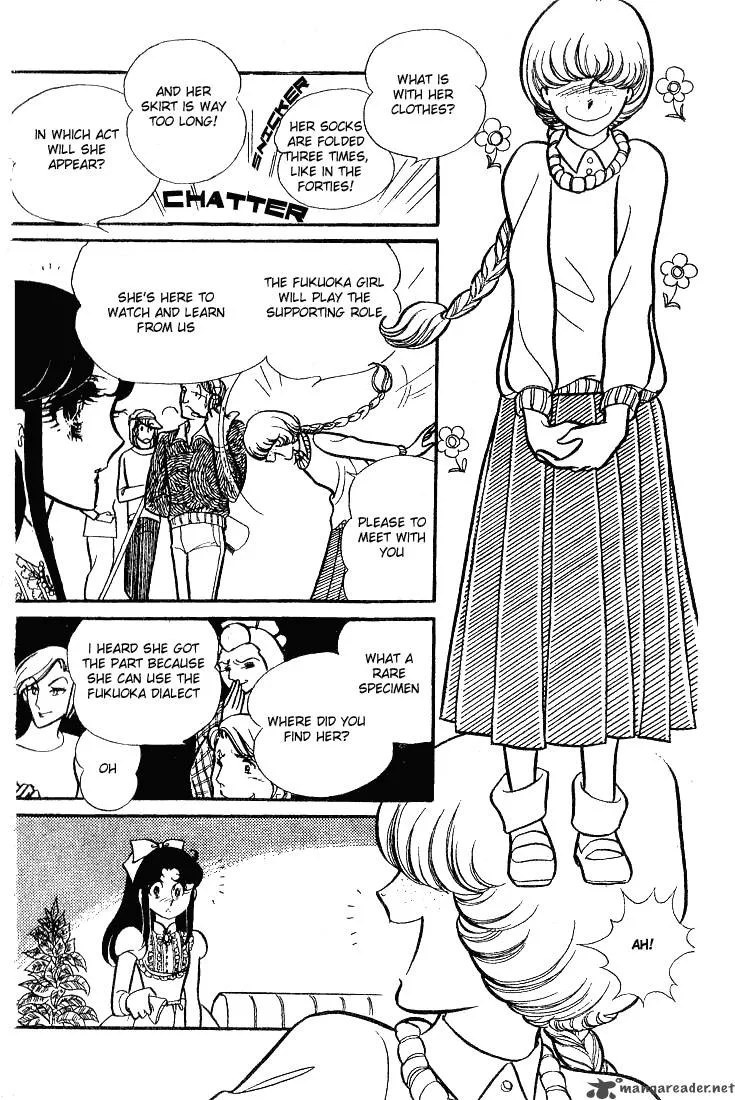 Glass Mask Chapter 14 page 96