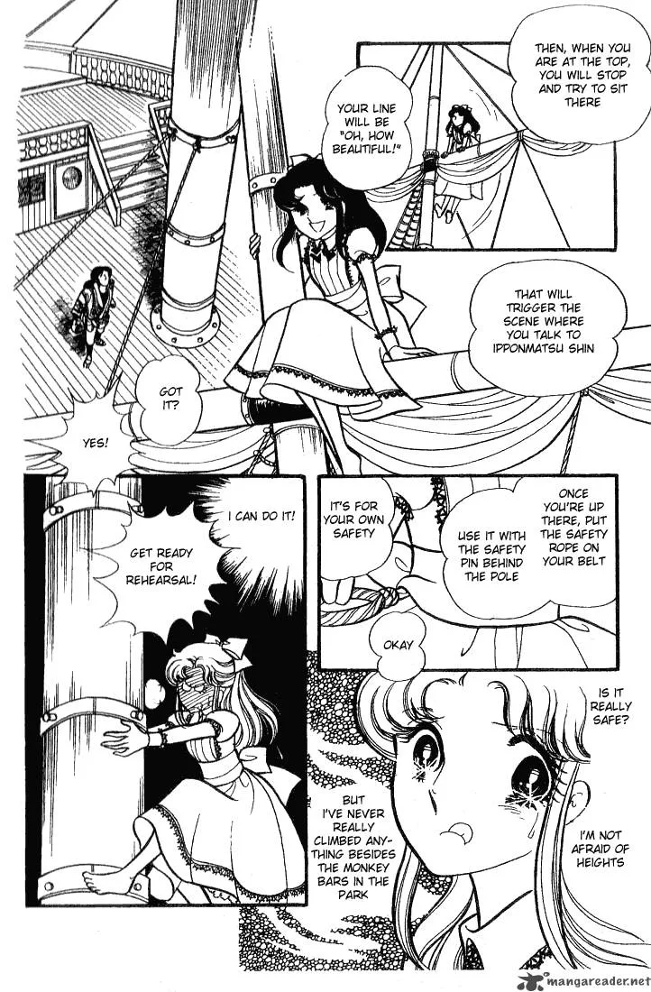 Glass Mask Chapter 14 page 112