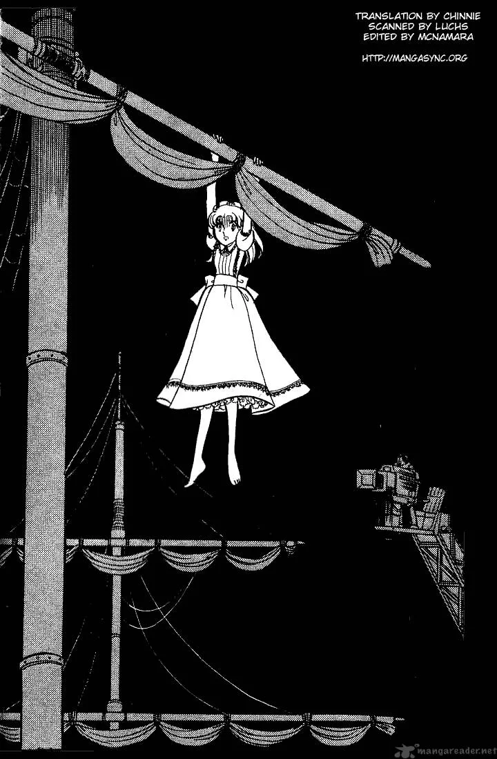 Glass Mask Chapter 14 page 116