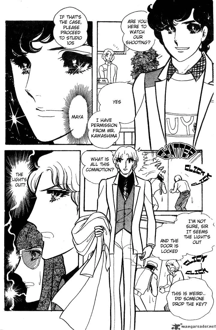 Glass Mask Chapter 14 page 118