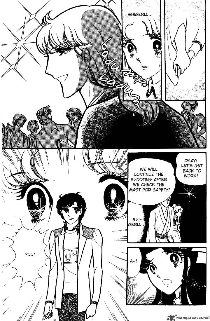 Glass Mask Chapter 14 page 125