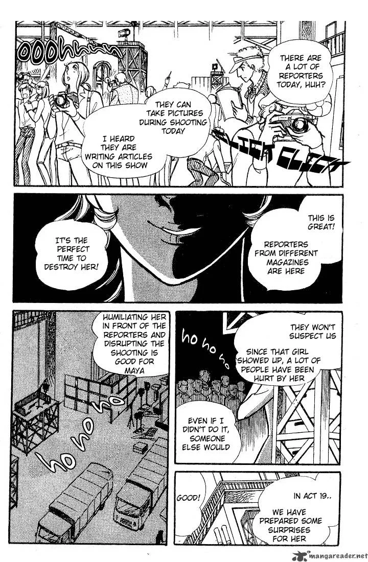 Glass Mask Chapter 14 page 134