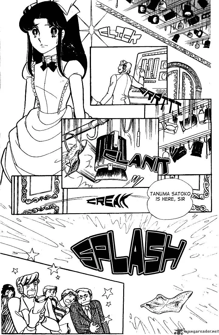 Glass Mask Chapter 14 page 143