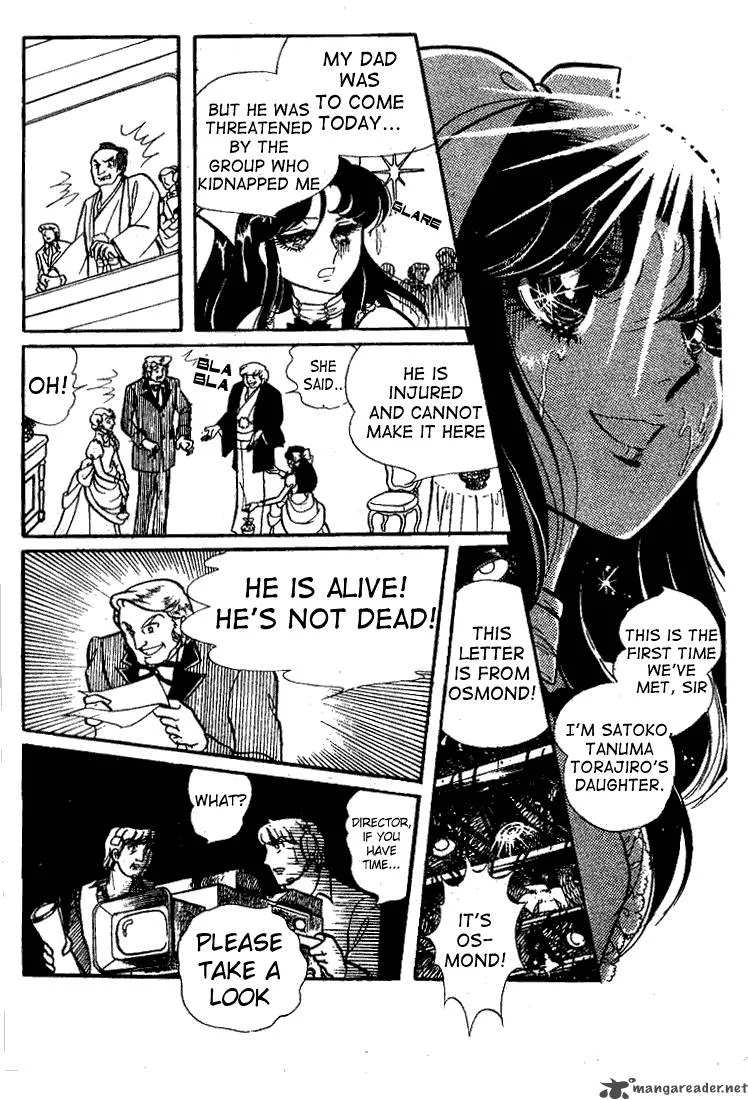 Glass Mask Chapter 14 page 154