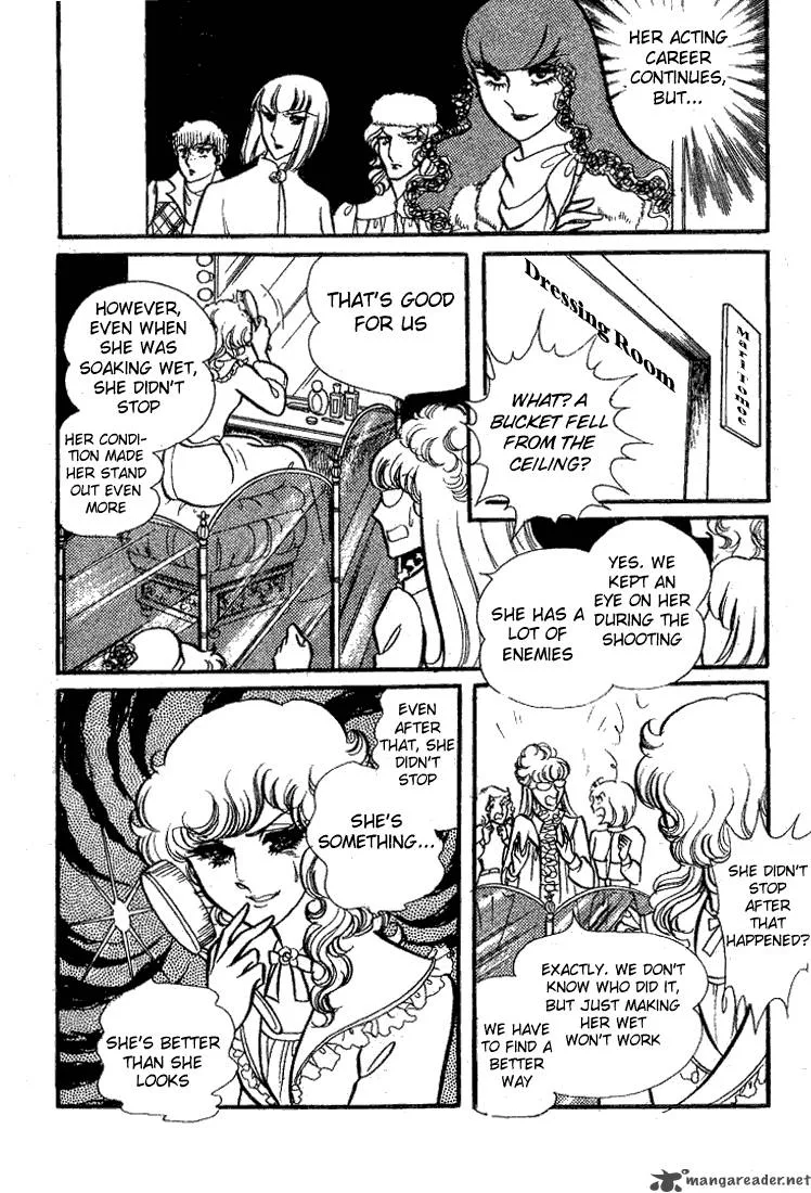 Glass Mask Chapter 14 page 162