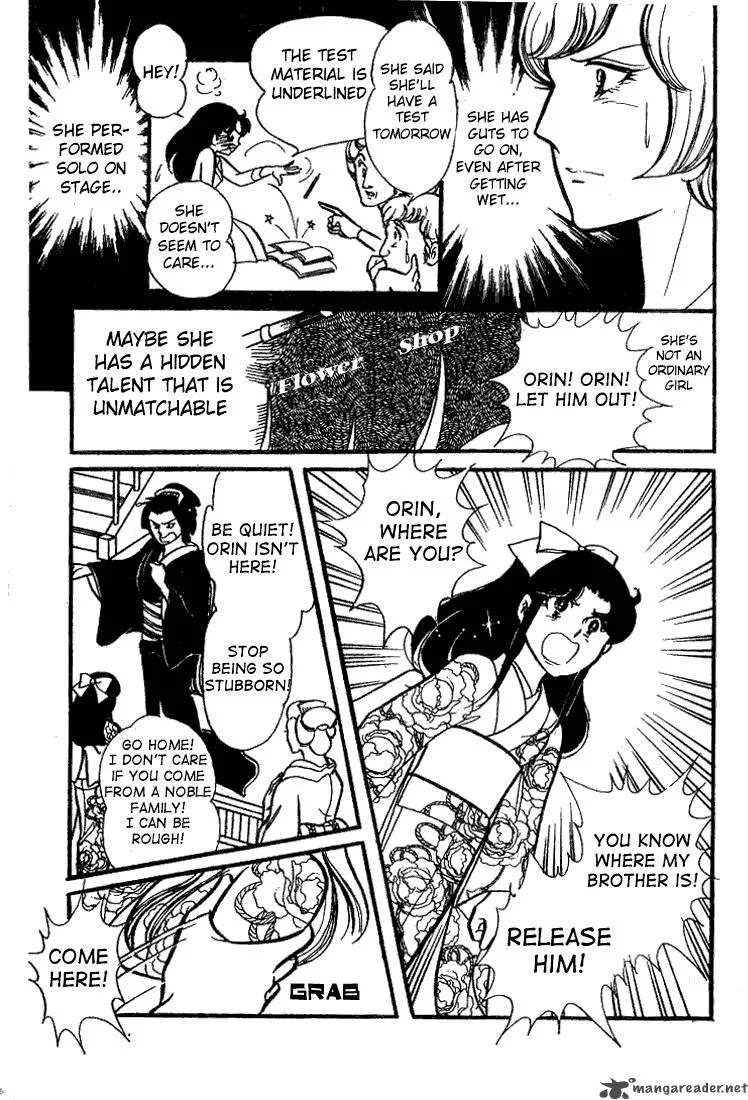 Glass Mask Chapter 14 page 163