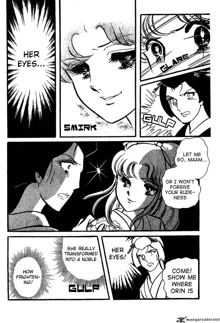 Glass Mask Chapter 14 page 164