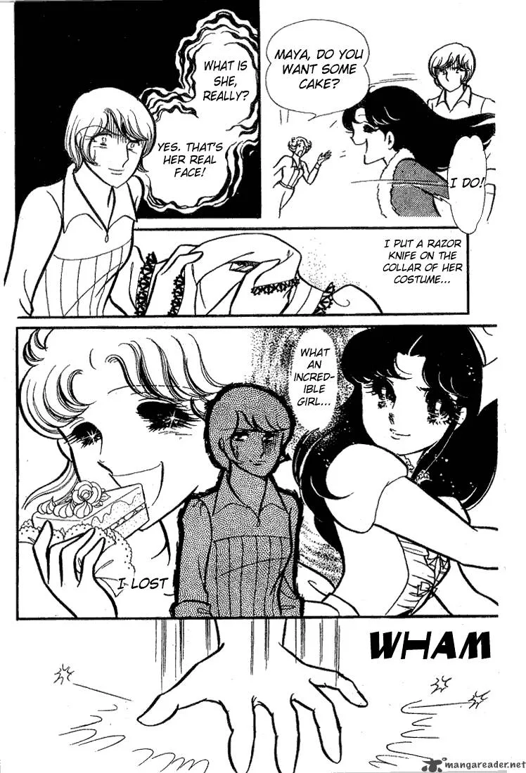 Glass Mask Chapter 14 page 166