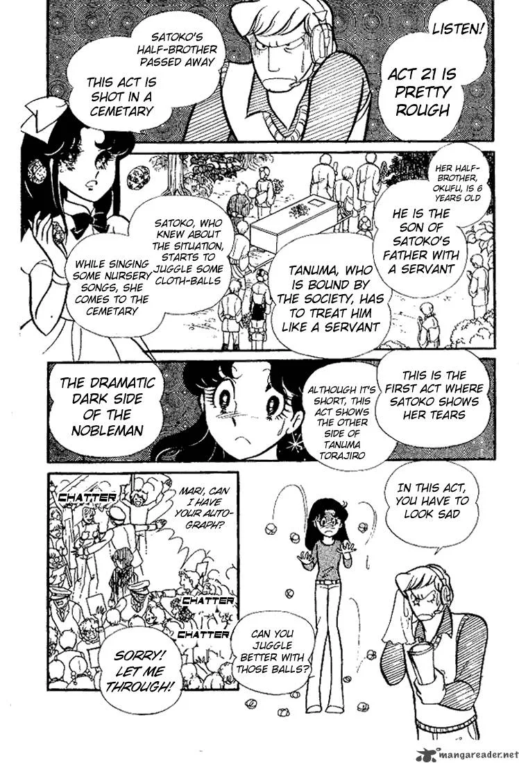 Glass Mask Chapter 14 page 167
