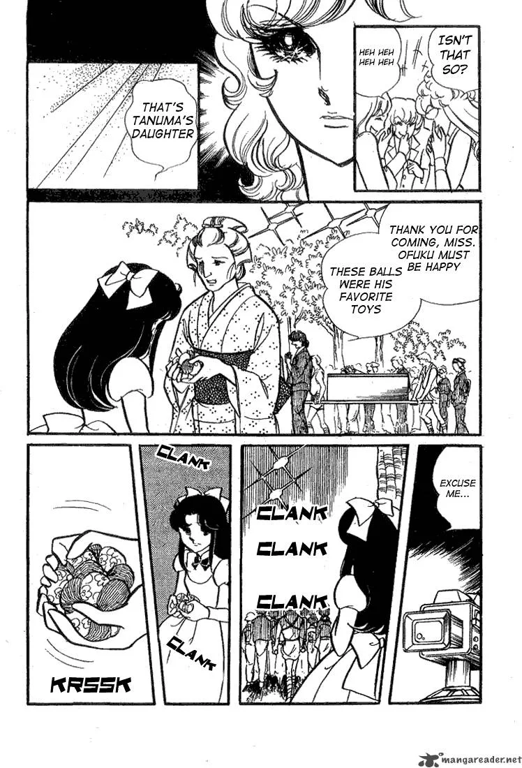 Glass Mask Chapter 14 page 172
