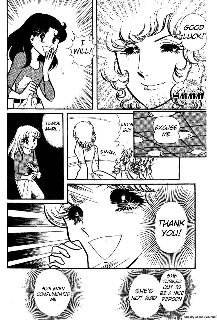Glass Mask Chapter 14 page 184