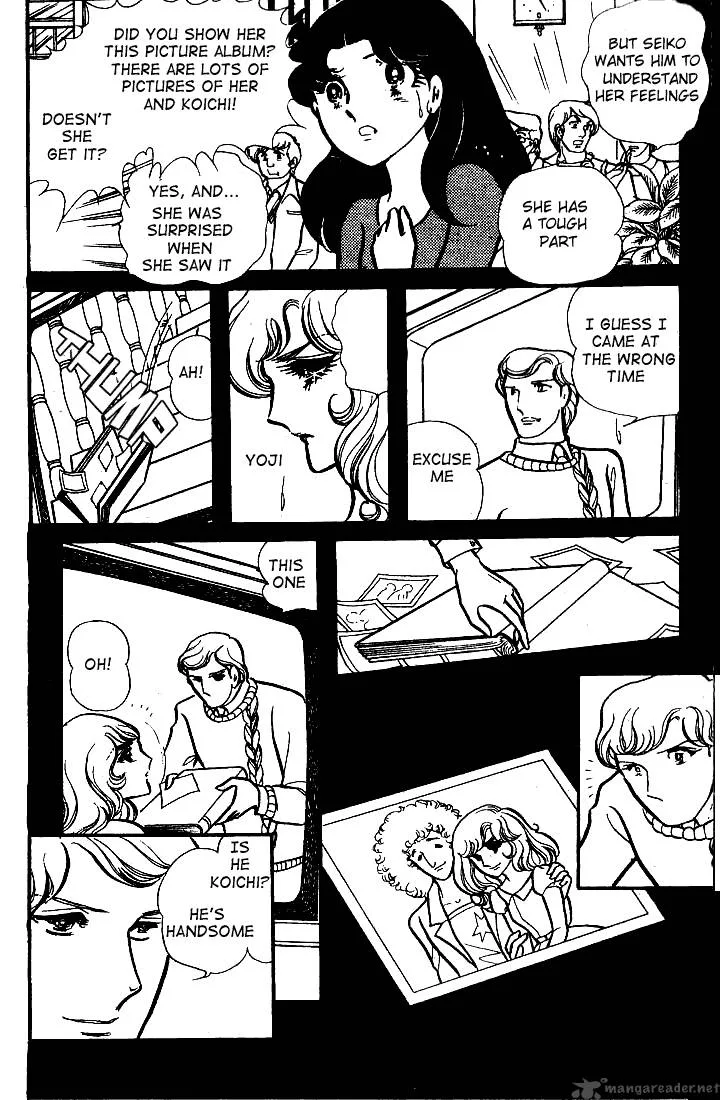 Glass Mask Chapter 15 page 5
