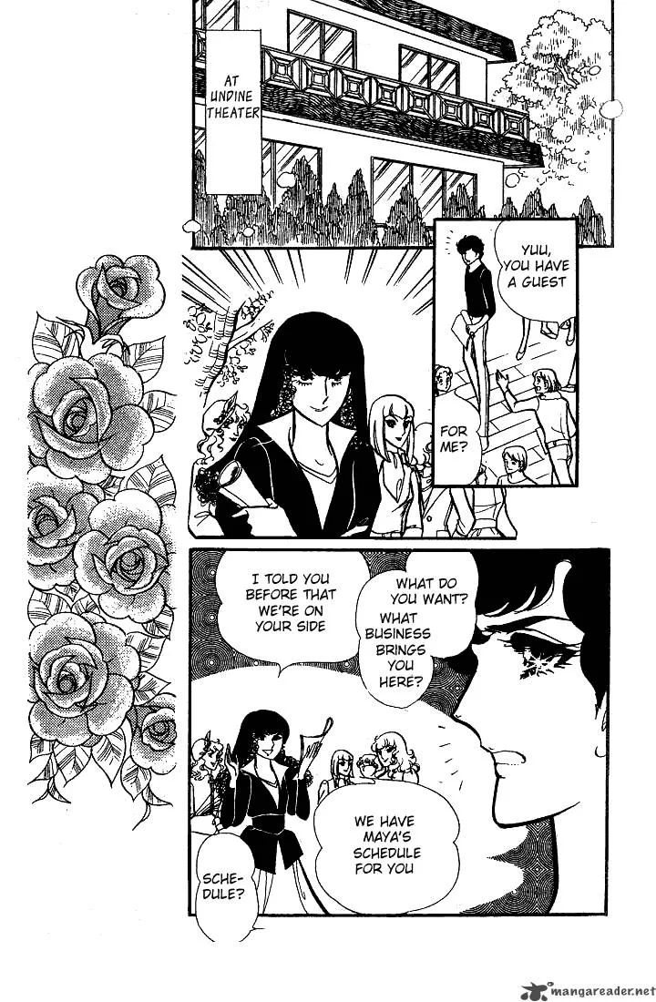 Glass Mask Chapter 15 page 14