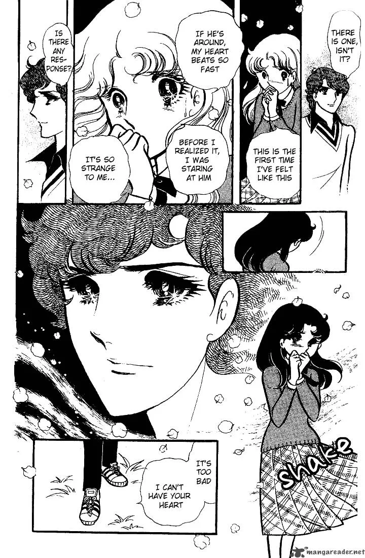 Glass Mask Chapter 15 page 19