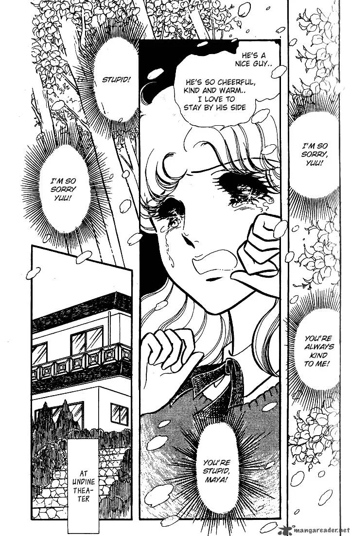 Glass Mask Chapter 15 page 24